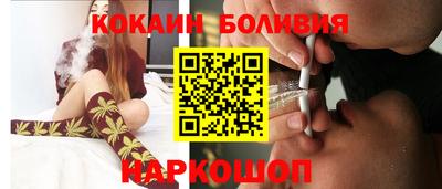 СК Новозыбков