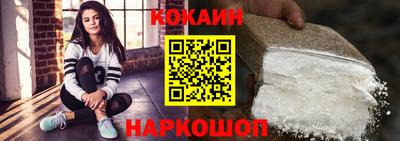трава Новокубанск