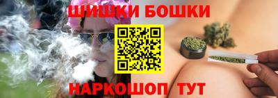 трава Новокубанск