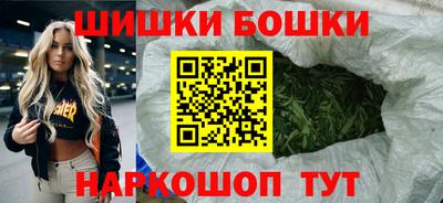 стаф Новодвинск