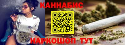 СК Новозыбков