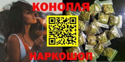 трава Новокубанск