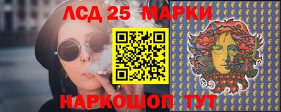 стаф Новодвинск