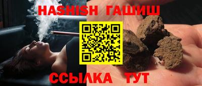 СК Новозыбков