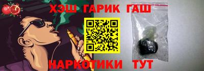 СК Новозыбков