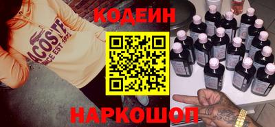 стаф Новодвинск