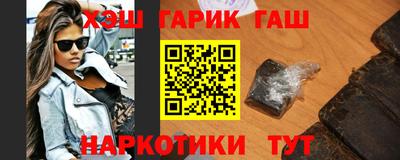 СК Новозыбков