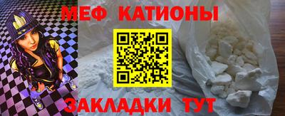 трава Новокубанск